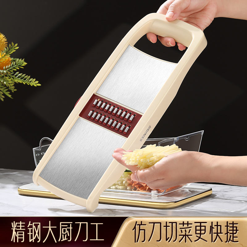 专为切土豆研发切丝器