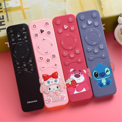 适用于海信激光电视CN3A61遥控器卡通保护套硅胶套防尘防摔防水套
