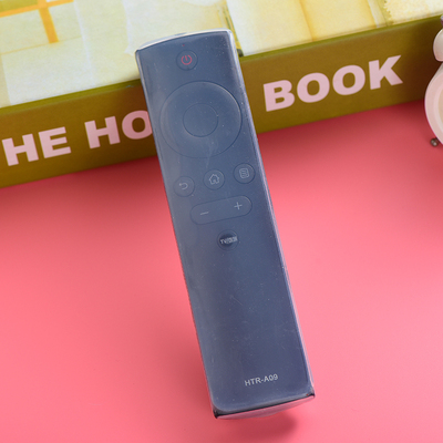 海尔A09遥控器套电视机顶盒透明硅胶遥控器保护套 防尘防水