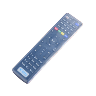 中国电信移动联通创维E900-S E910 E8205机顶盒遥控器硅胶保护套