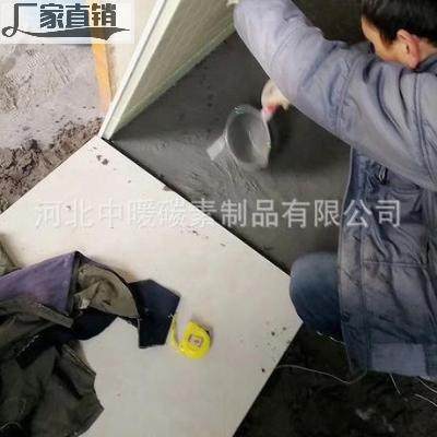 厂家直销电地暖发热模块专用生产发热系统电地暖发热瓷砖发热模块|ruв категории жизнь прибор, электроодеяло - от Buy2taobao.com для оказания профессиональной услуги покупки агента Taobao