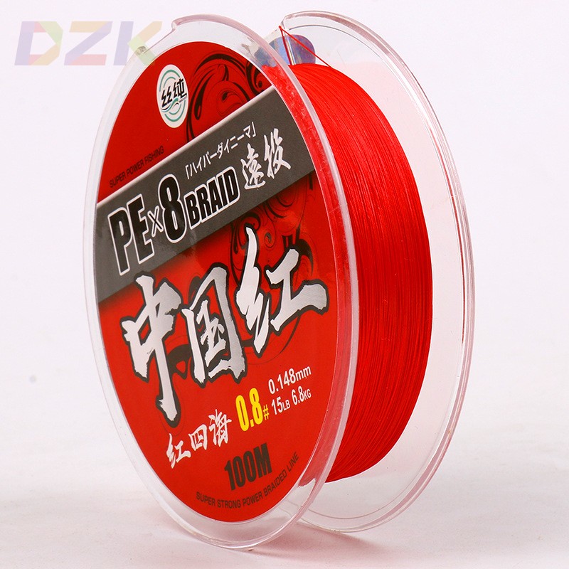 【加工定制】中国红不褪色8编PE线超强拉力大力马鱼线路亚远投s5