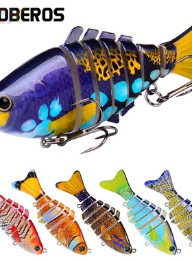 10cm多节鱼路亚鱼饵塑料硬饵15.61g路亚饵仿生饵HS033s8