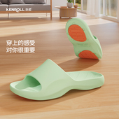 科柔2025新防滑拖鞋 浴室洗澡速干居家防摔厚软底宽松男女情侣四季