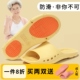 科柔浴室防滑拖鞋 女夏洗澡防摔透气速干室内家用凉拖鞋 男老人防臭