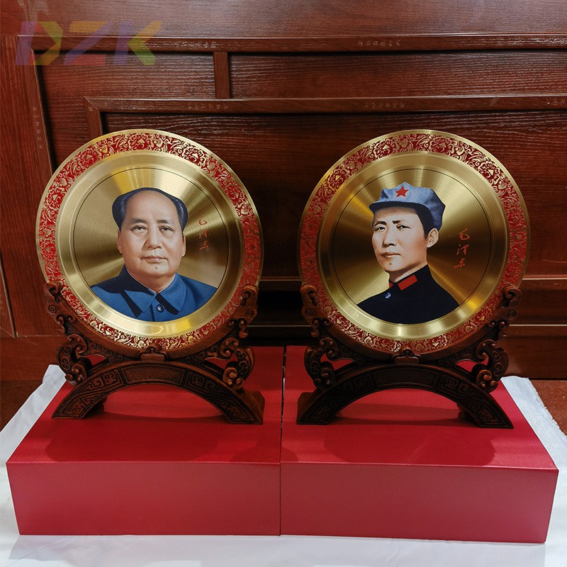 主席黄铜摆件家居客厅圆盘装饰办公室纪念工艺品摆件商务礼品o1