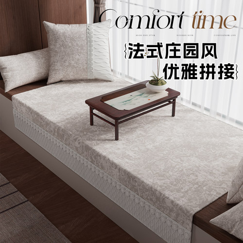 定制可机洗飘窗垫阳台四季通用垫