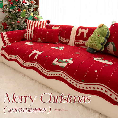 红色圣诞雪尼尔沙发垫