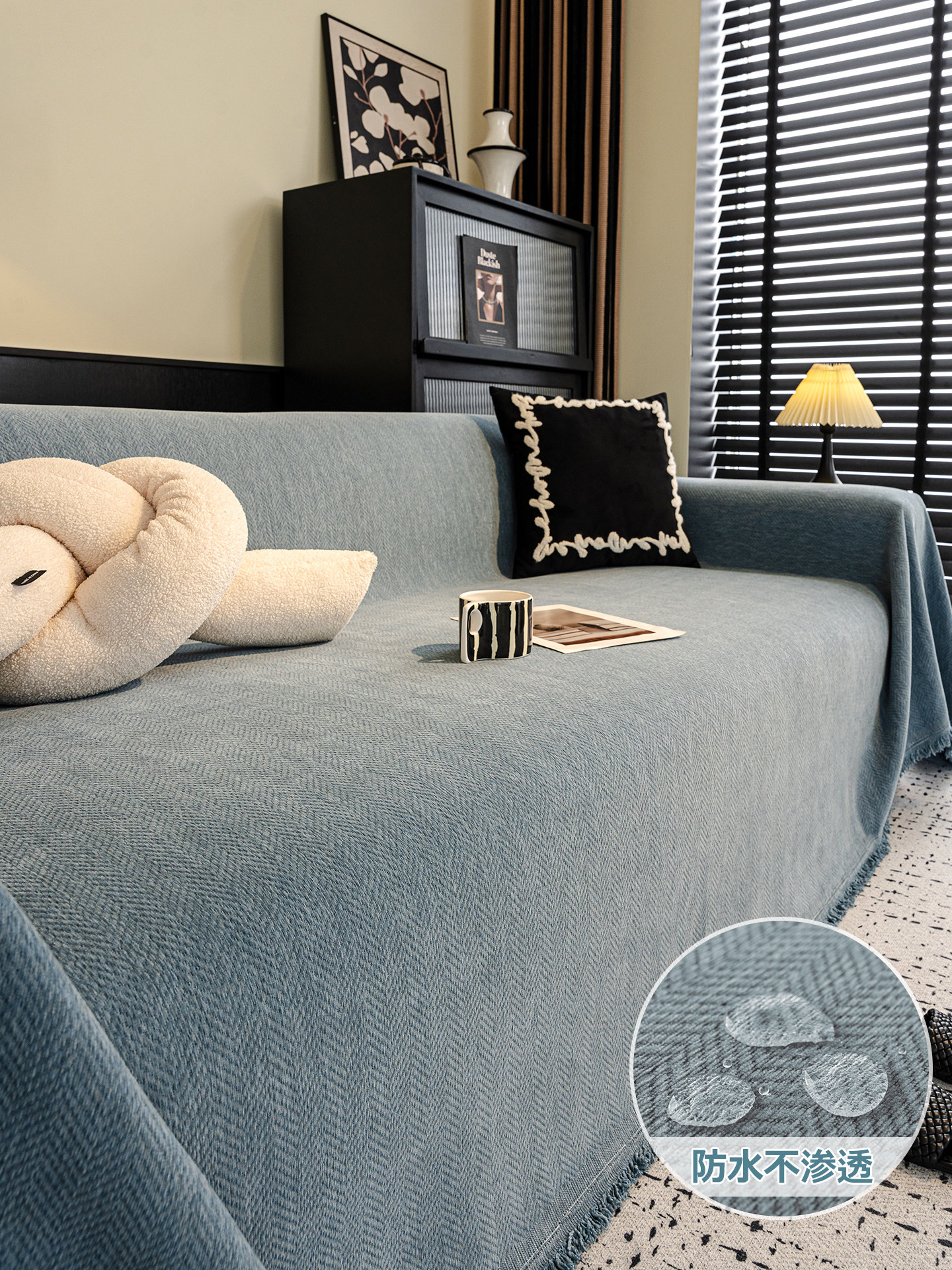 沙发盖布四季通用轻奢高级感固定防滑防水坐垫套罩毯巾一整张全盖