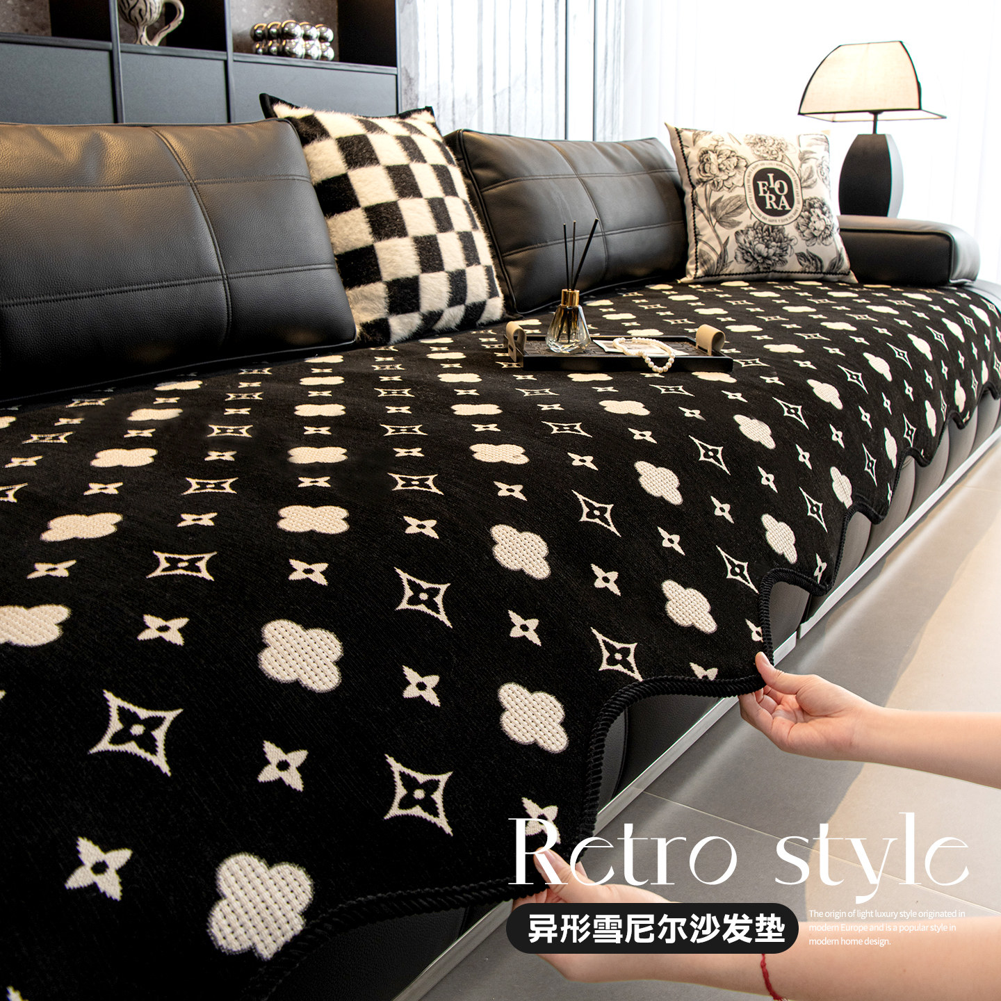 轻奢高级感沙发垫四季通用2025新款坐垫防滑皮沙发专用定制靠背毯,居家布艺,沙发垫,淘宝优惠券,粉丝福利购,淘宝优惠卷