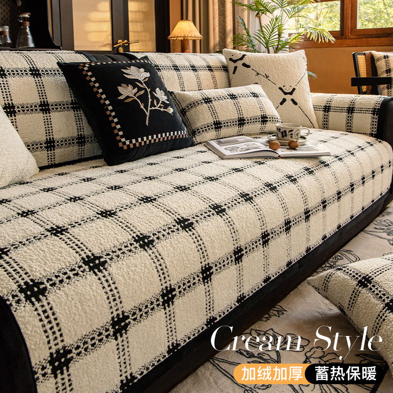 冬季毛绒款沙发垫轻奢高级感