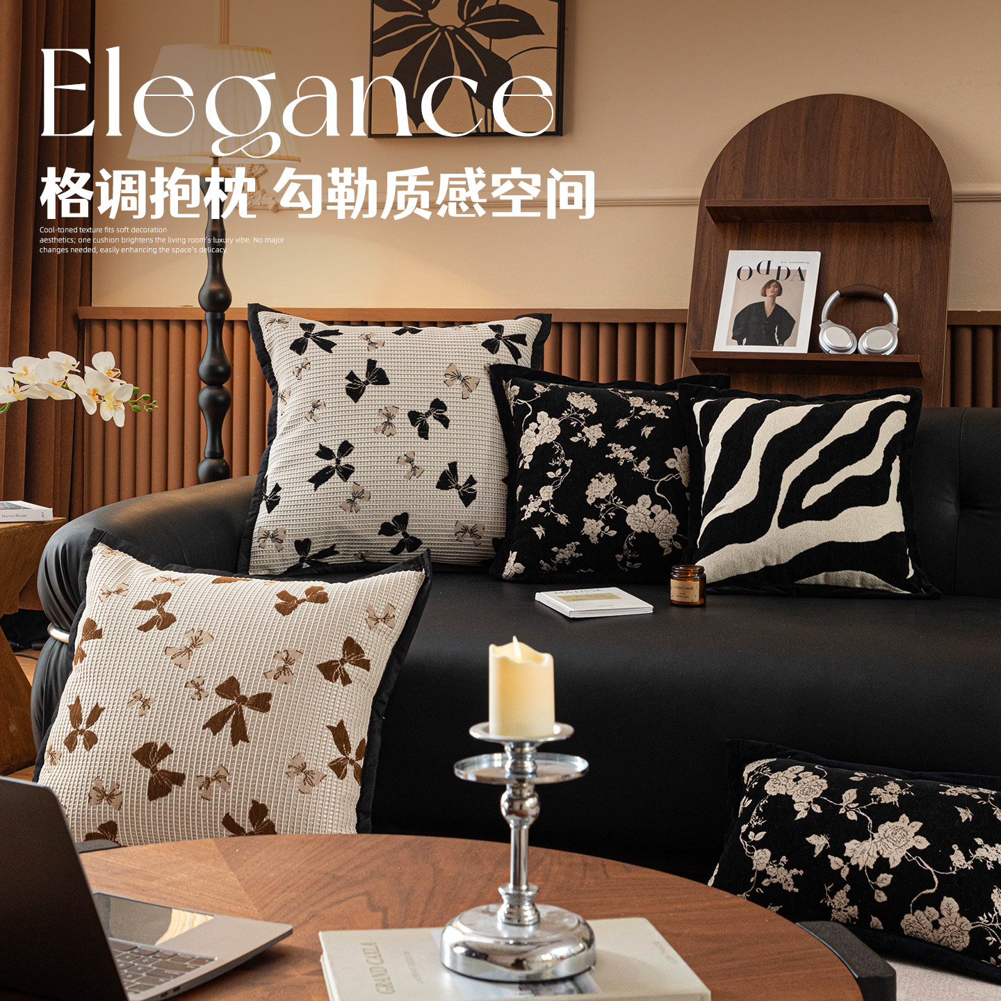 雪尼尔抱枕女生睡觉专用客厅沙发装饰靠枕轻奢高级四季通用抱枕套