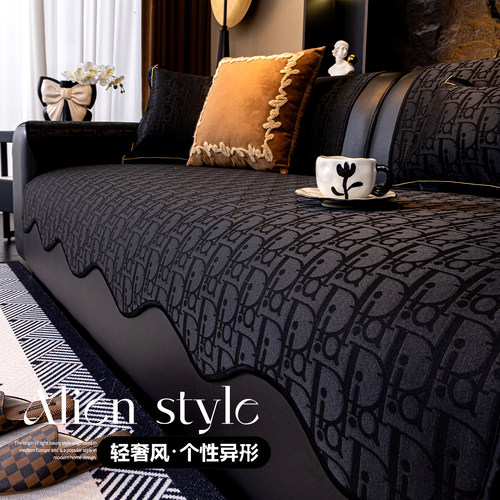 四季通用轻奢高级感沙发垫可机洗