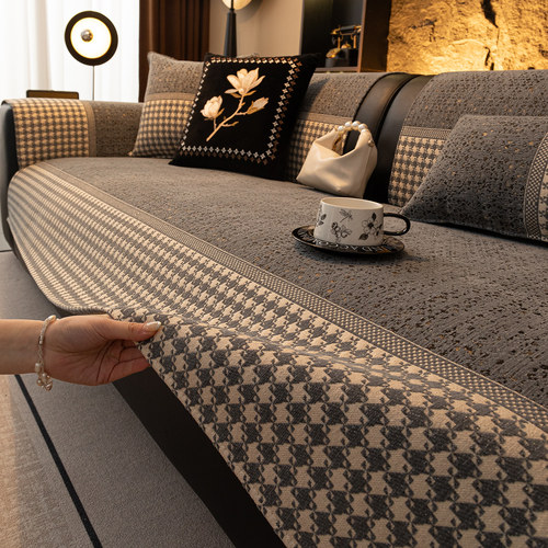 2025新款沙发垫子四季通用