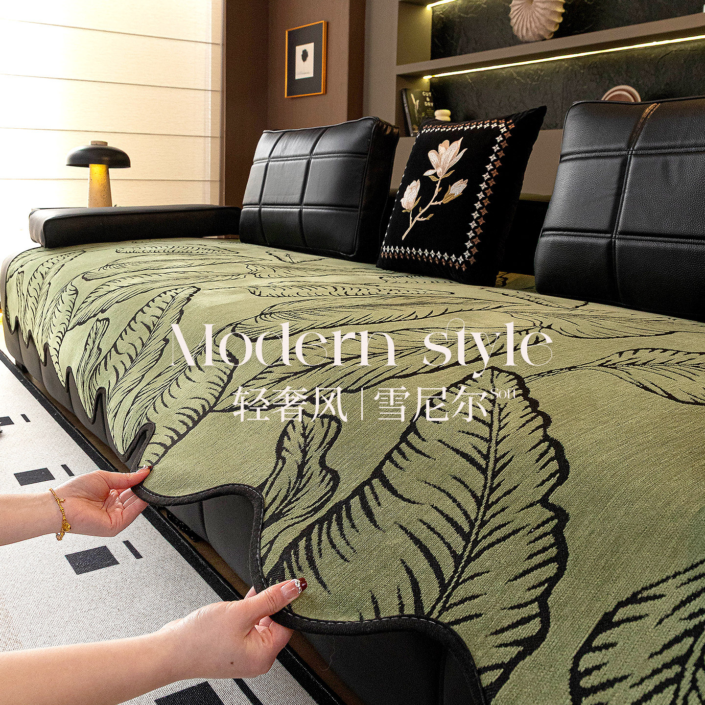 ѩ����ļ�ͨ�ù̶�����ɳ���沼��Ҷ-��ɫ 70*70cm  32.85Ԫ