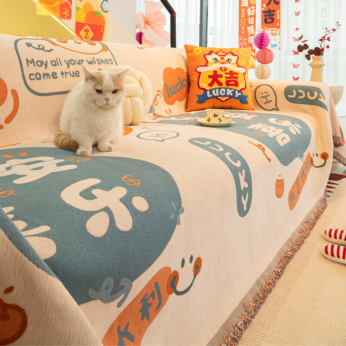 沙发巾2024新款防猫抓四季通用