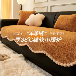 沙发垫子2025秋冬季新款毛绒沙发盖布坐垫皮沙发专用防滑坐垫定制