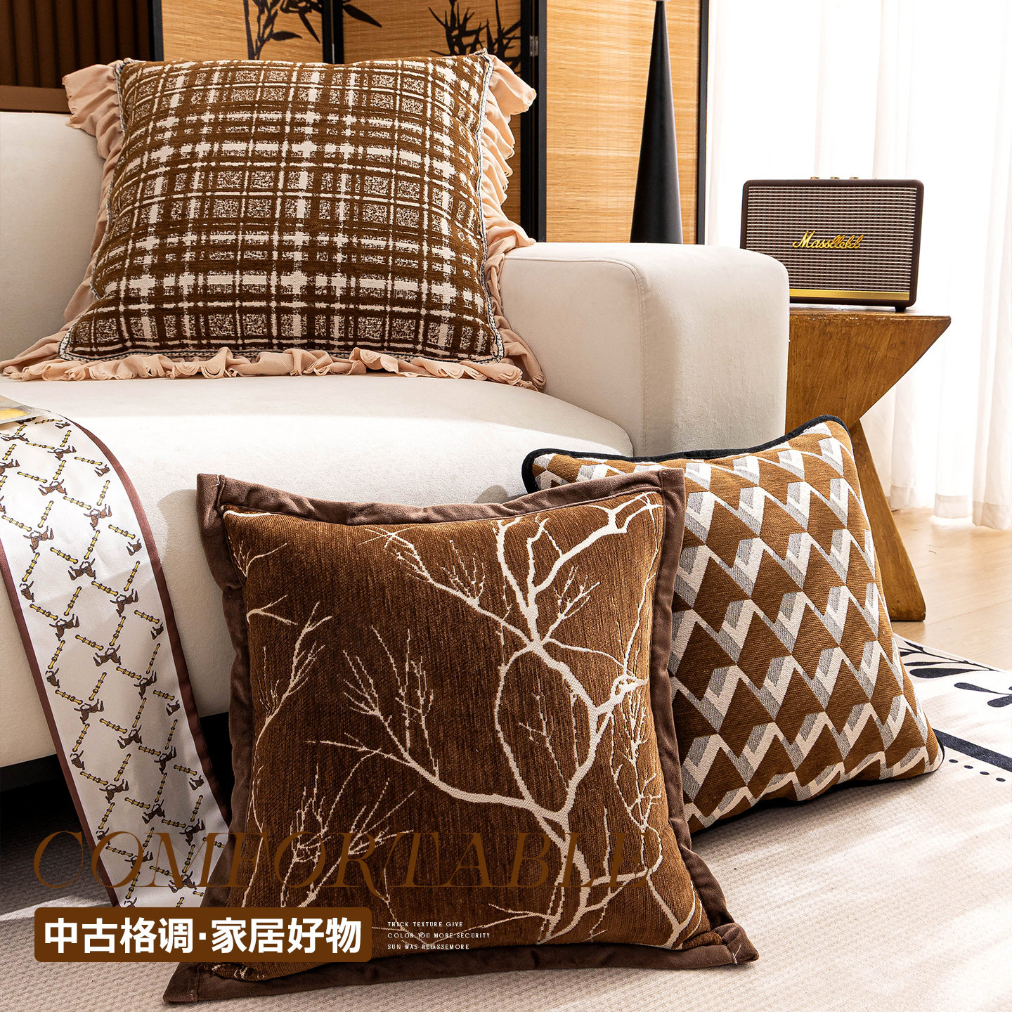 2025新款沙发抱枕靠背垫中古风高级感客厅沙发卧室两用靠枕抱枕套