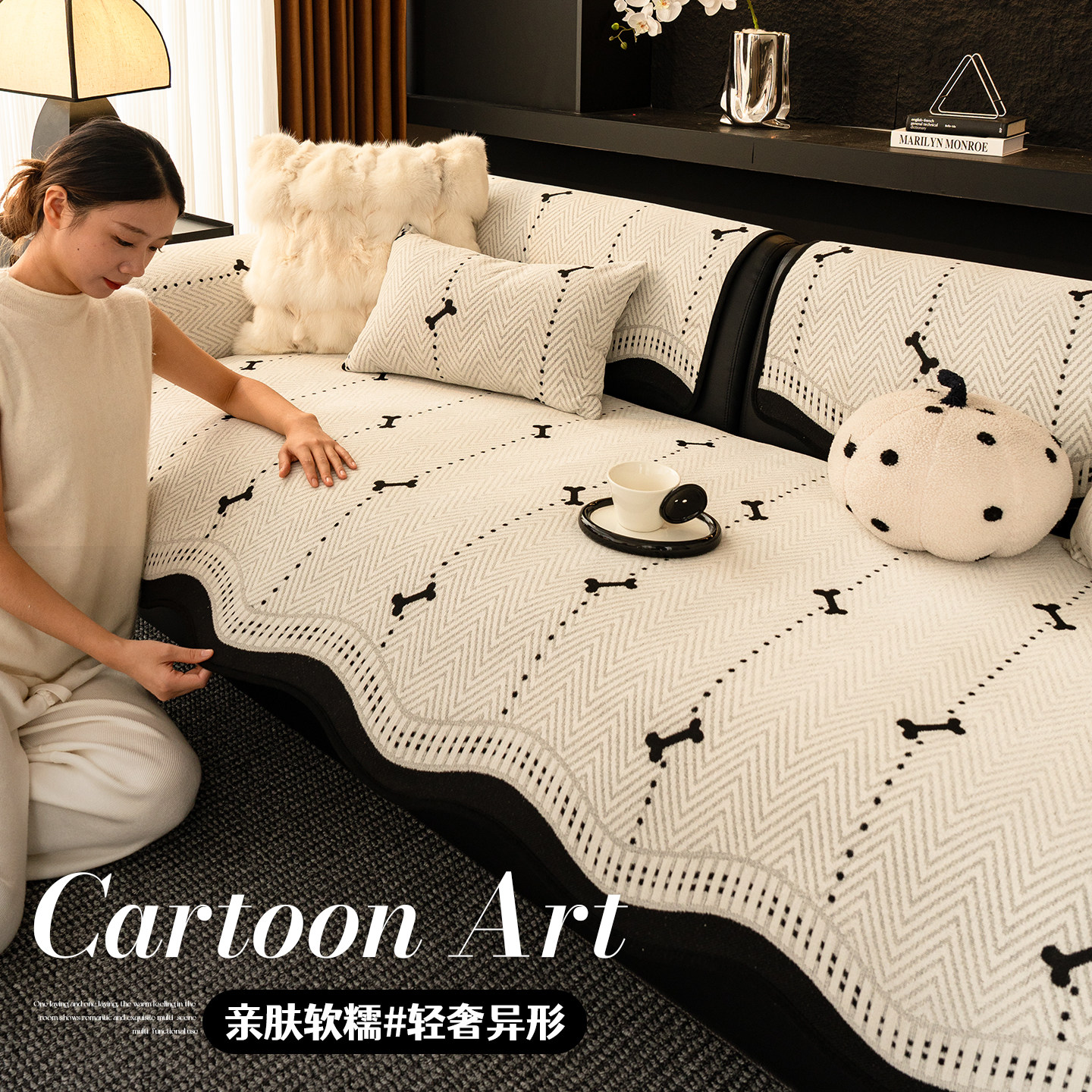 雪尼尔沙发垫四季通用轻奢高级感沙发盖布直排式沙发防滑坐垫毯子