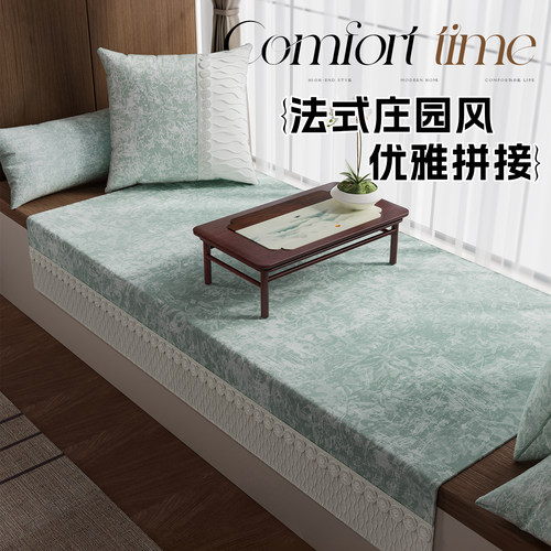 2025新款飘窗垫四季通用定制坐垫