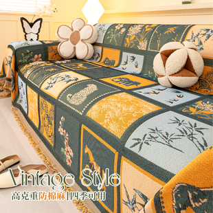 四季通用趣味沙发巾2026年新款雪尼尔沙发盖布固定防滑坐垫套罩子