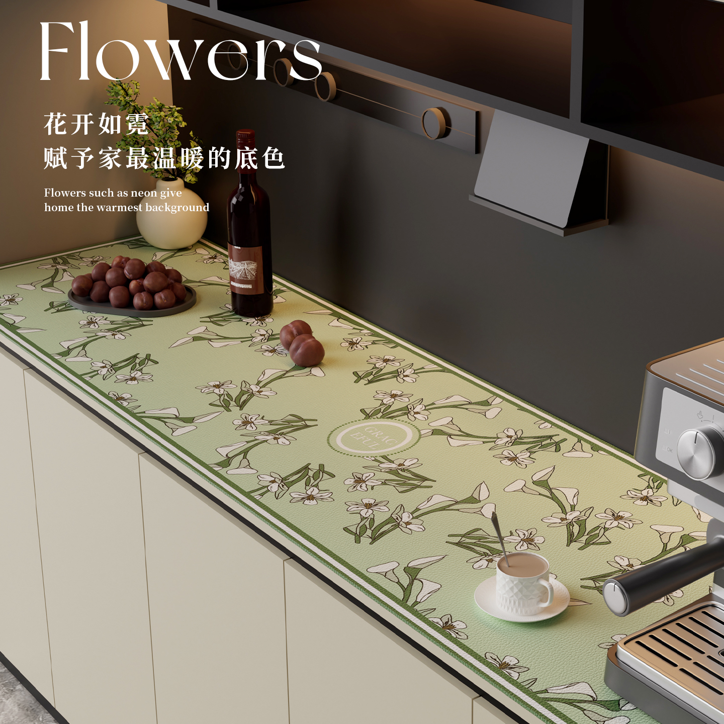 电视柜餐边柜桌垫轻奢高级感防水防污台面餐桌保护垫鞋柜酒柜桌布