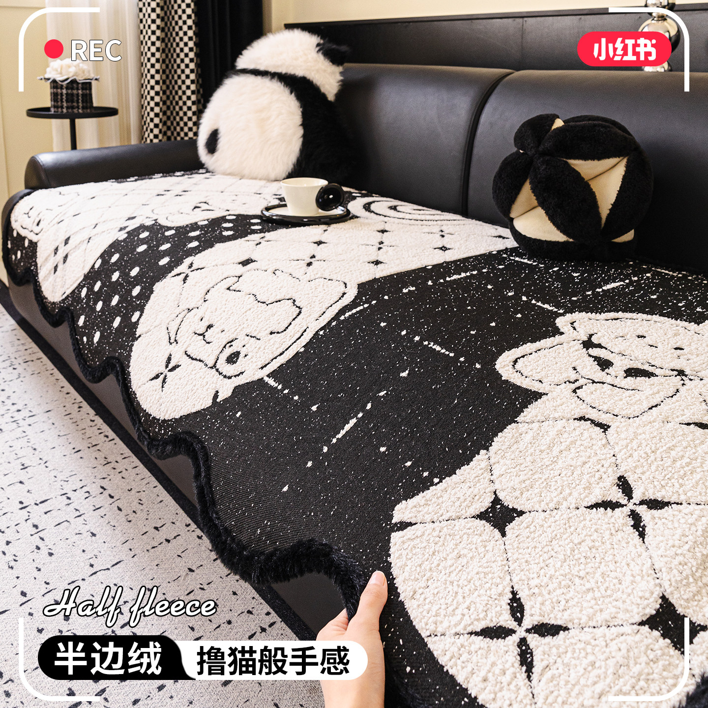 毛绒沙发垫冬2025新款真皮沙发专用盖布固定防滑一片式高级坐垫子