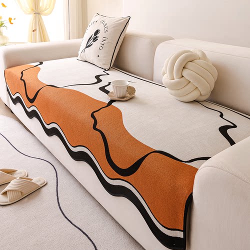 金楷尚雪尼尔可水洗异形沙发坐垫