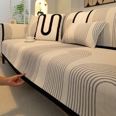 四季通用沙发垫2025新款轻奢高级感简约现代沙发套罩防滑盖布坐垫