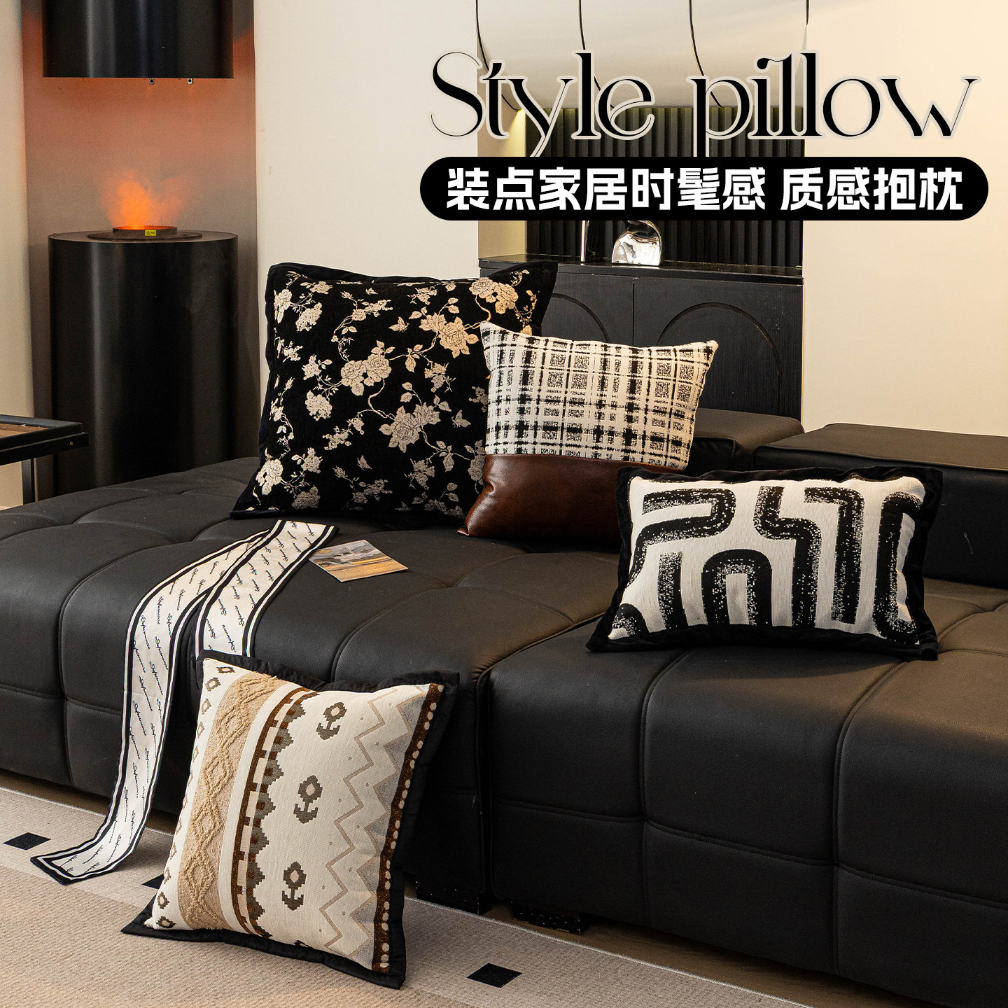 雪尼尔抱枕2026新款沙发客厅靠背垫轻奢高级感四季通用睡觉靠枕套