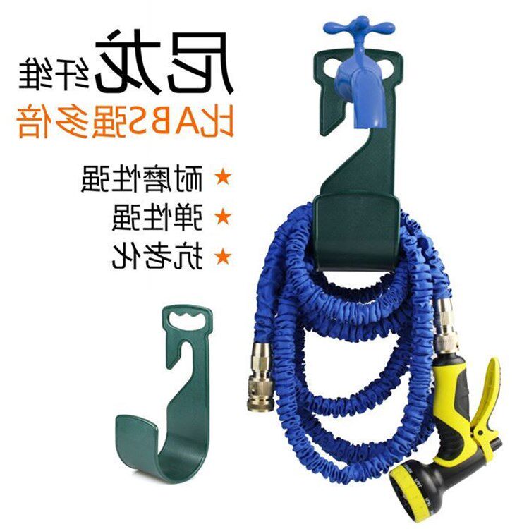 Display rack Hanging type Washing machine Wall hanging Water pipe fixed Hooks security pipe Wall Watering Garden Artifactin the Flower delivery/Flowers simulation/Plants gardening , Gardening supplies , Water gun/Underground sprinklers , Water Frame  category - from Buy2taobao.com to provide professional Taobao agent buy service