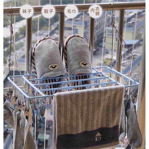 多夹衣架不锈钢加粗无痕防风凉衣袜子夹晒鞋防盗窗晾晒神器省空间