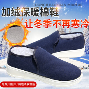 无尘鞋 PU软底加厚加绒保暖男女帆布舒适洁净鞋 高帮 防静电棉鞋 冬季