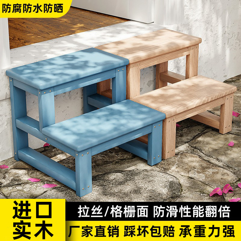 防腐木踏步飘窗小台阶室内阳台可移动垫脚椅子增高地台楼梯办公室