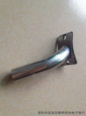 PCB钻孔机配件强华钻孔机不锈钢吸尘弯管PCB成型机配件耗材销售