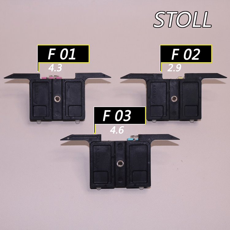 德国STOLL电脑横机配件万盛纺织