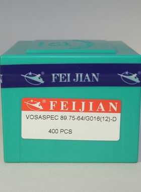 电脑横机配件飞箭机织针VOSASPEC89.75-64 G016(12-D)12针长叉选