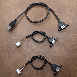 电脑横机配件电脑横机显示屏U盘线电脑横机显示屏优盘线恒强 睿能