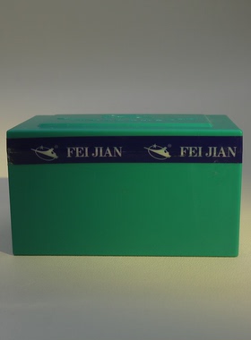 电脑横机配件飞箭机织针VOSASPEC89.68-52Y07长叉选针16针长叉选