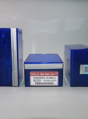 强隆电脑横机单系统12G织针华能巨星80.85织针12针光阳针厂家代发