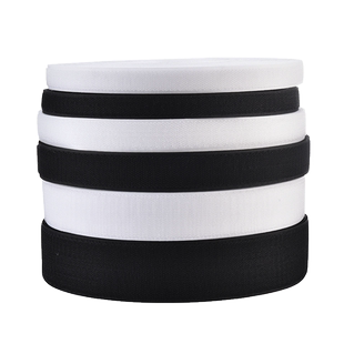 【单面无背胶】魔术贴子母贴粘扣带鞋子衣服扣带粘扣自粘带尼龙扣