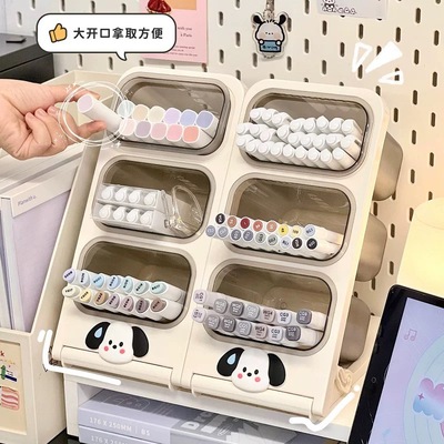 斜插式笔筒文具收纳盒大容量