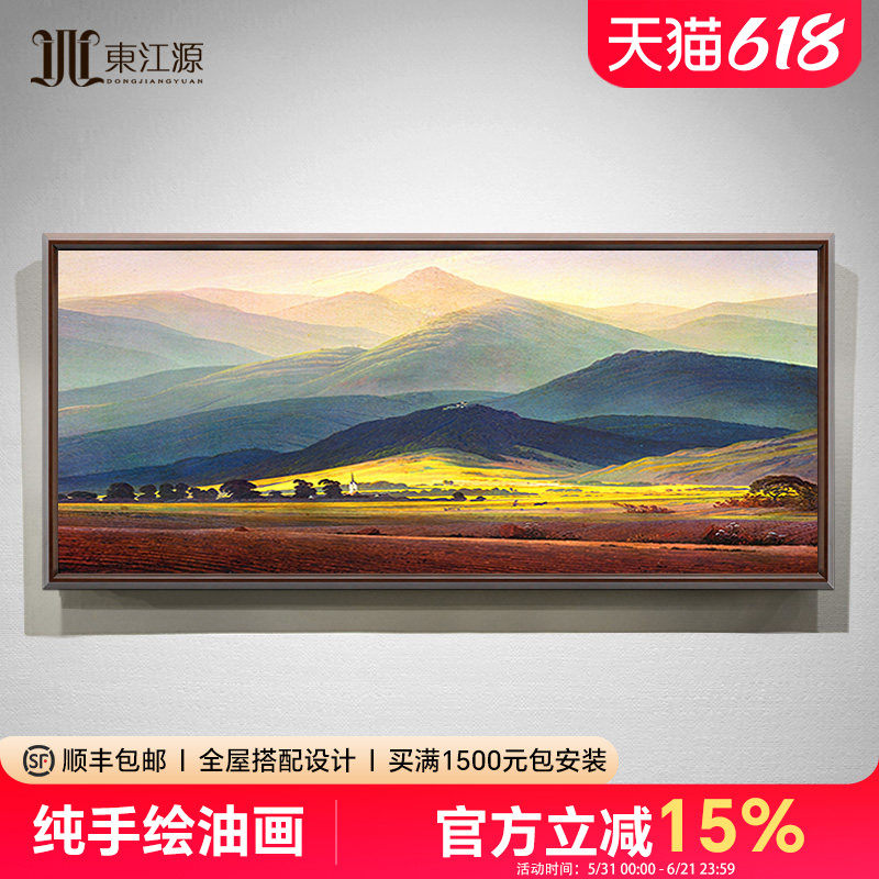 手绘巨人山油画装饰画风景欧式客厅美式挂画壁画深圳大芬油画村