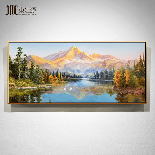 欧式山水风景手绘油画日照金山