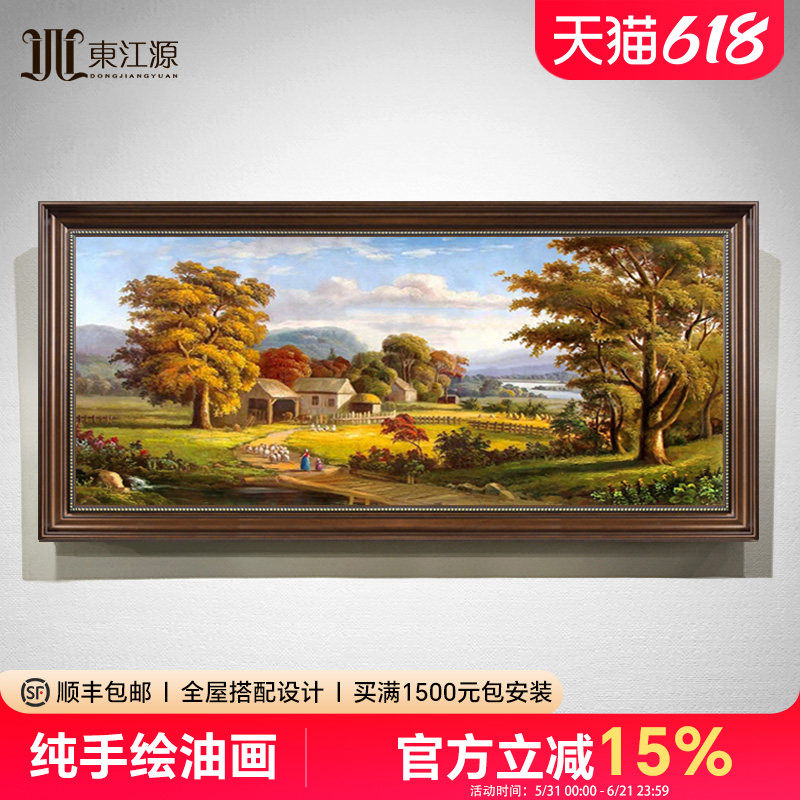 纯手绘风景油画挂画高端古典欧式美式法式山水画客厅装饰画大芬村