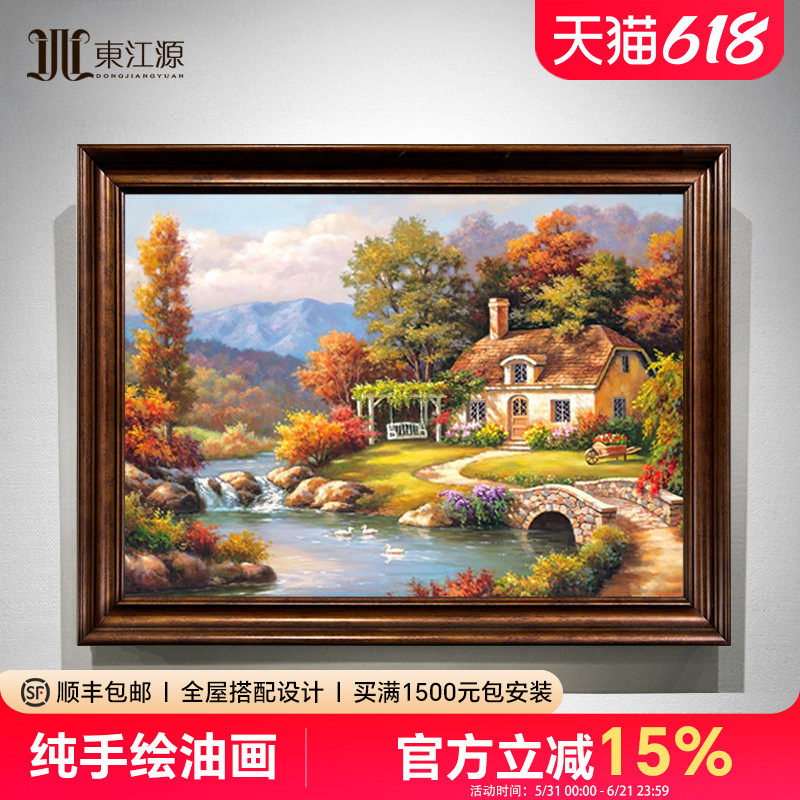 欧式手绘油画挂画花园风景装饰画客厅餐厅玄关美式托马斯金凯德