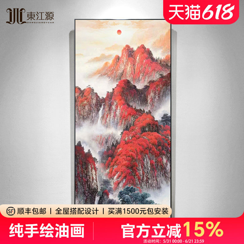 手绘大芬村新中式鸿运当头油画