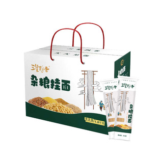 三餐飘香杂粮挂面