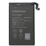 品胜mate20Pro电池适用于华为mate7/8/9Pro/m10/20RS保时捷手机mate20x（4g版）5g电池