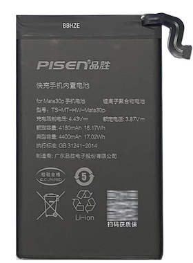 品胜适用华为mate系列高容电池